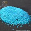 Peacock Blue Crushed Opal Chips